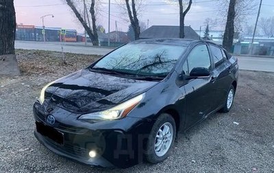 Toyota Prius IV XW50, 2019 год, 1 880 000 рублей, 1 фотография