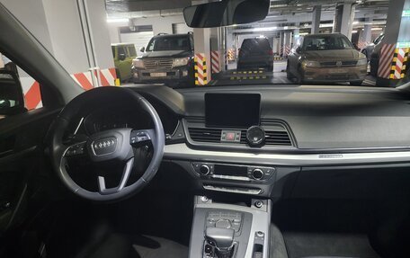 Audi Q5, 2020 год, 4 500 000 рублей, 2 фотография