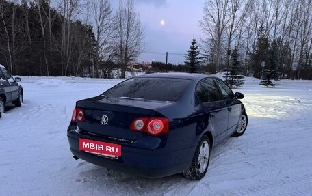 Volkswagen Passat B6, 2008 год, 920 000 рублей, 3 фотография