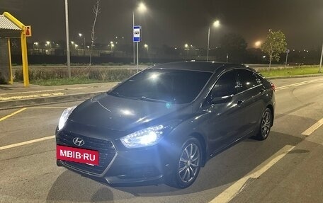 Hyundai i40 I рестайлинг, 2015 год, 1 550 000 рублей, 5 фотография