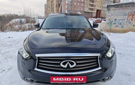 Infiniti QX70, 2014 год, 2 150 000 рублей, 5 фотография