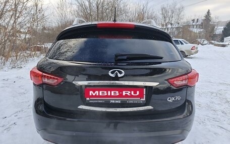 Infiniti QX70, 2014 год, 2 150 000 рублей, 6 фотография