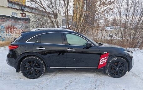 Infiniti QX70, 2014 год, 2 150 000 рублей, 7 фотография