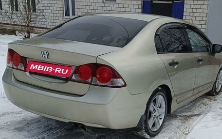 Honda Civic VIII, 2007 год, 11 фотография