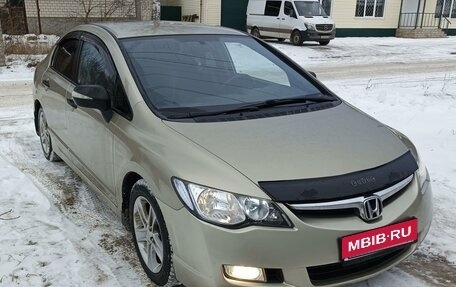 Honda Civic VIII, 2007 год, 9 фотография