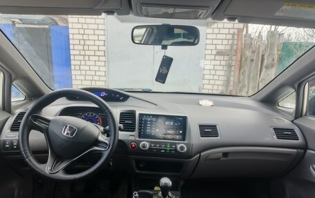 Honda Civic VIII, 2007 год, 24 фотография