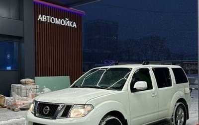 Nissan Pathfinder, 2011 год, 1 900 000 рублей, 1 фотография