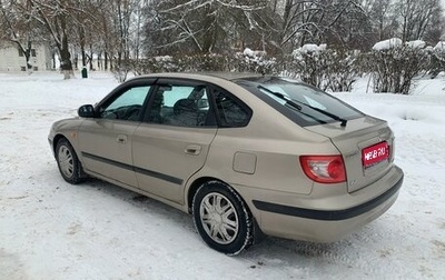 Hyundai Elantra III, 2005 год, 440 000 рублей, 1 фотография