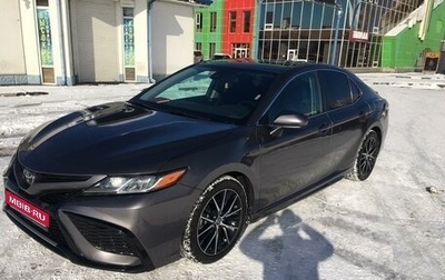 Toyota Camry, 2021 год, 3 250 000 рублей, 1 фотография