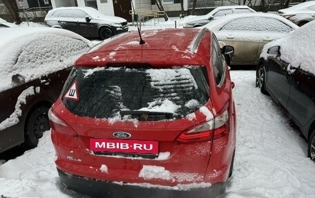 Ford Focus III, 2013 год, 850 000 рублей, 4 фотография