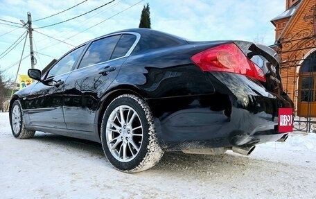 Infiniti G, 2011 год, 1 550 000 рублей, 8 фотография