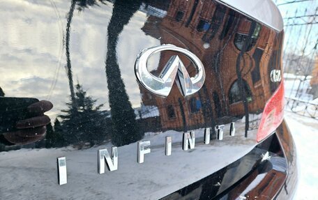 Infiniti G, 2011 год, 1 550 000 рублей, 11 фотография