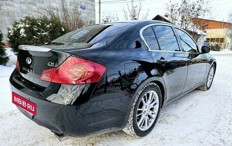 Infiniti G, 2011 год, 1 550 000 рублей, 12 фотография