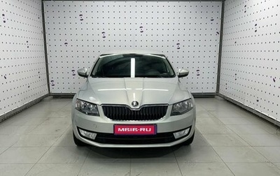 Skoda Octavia, 2014 год, 1 155 000 рублей, 1 фотография