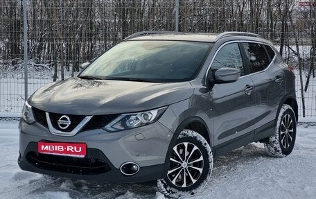 Nissan Qashqai, 2017 год, 1 945 000 рублей, 1 фотография