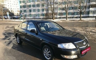 Nissan Almera Classic, 2007 год, 888 000 рублей, 1 фотография