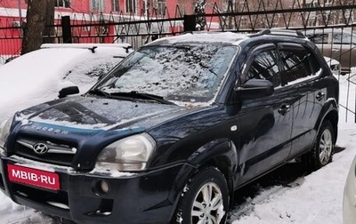 Hyundai Tucson III, 2008 год, 850 000 рублей, 1 фотография