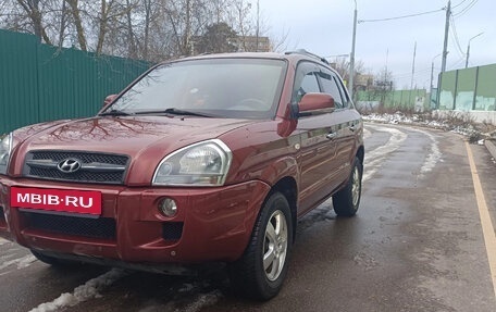 Hyundai Tucson III, 2008 год, 1 050 000 рублей, 5 фотография