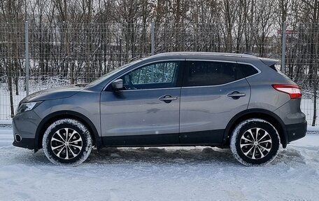 Nissan Qashqai, 2017 год, 1 945 000 рублей, 4 фотография