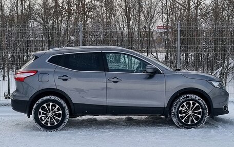 Nissan Qashqai, 2017 год, 1 945 000 рублей, 5 фотография