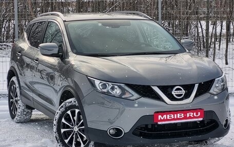 Nissan Qashqai, 2017 год, 1 945 000 рублей, 3 фотография