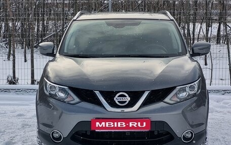 Nissan Qashqai, 2017 год, 1 945 000 рублей, 2 фотография