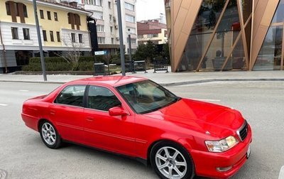 Toyota Cresta, 1999 год, 690 000 рублей, 1 фотография