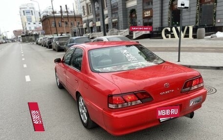 Toyota Cresta, 1999 год, 690 000 рублей, 3 фотография