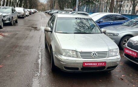 Volkswagen Bora, 2001 год, 230 000 рублей, 1 фотография