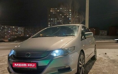 Honda Insight II рестайлинг, 2010 год, 880 000 рублей, 1 фотография