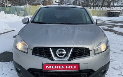 Nissan Qashqai, 2013 год, 1 200 000 рублей, 1 фотография