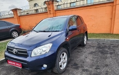 Toyota RAV4, 2007 год, 980 000 рублей, 1 фотография