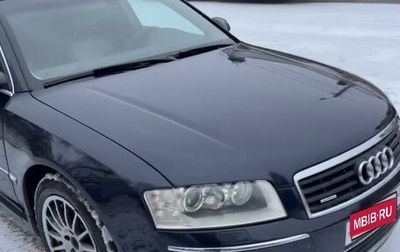 Audi A8, 2003 год, 650 000 рублей, 1 фотография