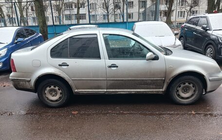 Volkswagen Bora, 2001 год, 230 000 рублей, 2 фотография