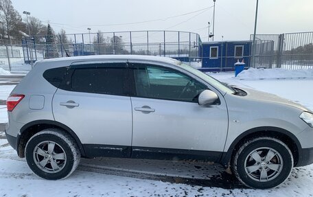 Nissan Qashqai, 2013 год, 1 200 000 рублей, 4 фотография