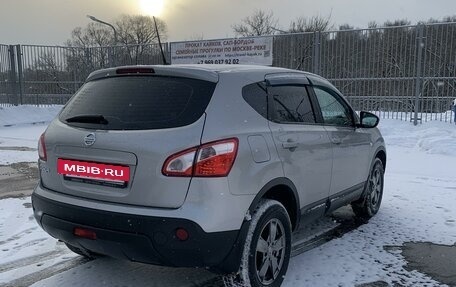 Nissan Qashqai, 2013 год, 1 200 000 рублей, 5 фотография