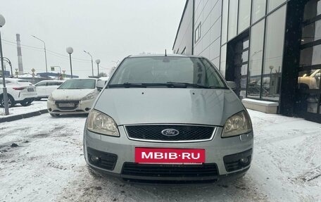 Ford C-MAX I рестайлинг, 2005 год, 449 000 рублей, 2 фотография