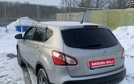 Nissan Qashqai, 2013 год, 1 200 000 рублей, 7 фотография