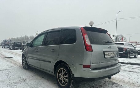 Ford C-MAX I рестайлинг, 2005 год, 449 000 рублей, 4 фотография