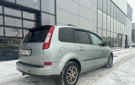 Ford C-MAX I рестайлинг, 2005 год, 449 000 рублей, 6 фотография