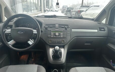 Ford C-MAX I рестайлинг, 2005 год, 449 000 рублей, 9 фотография