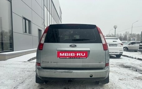 Ford C-MAX I рестайлинг, 2005 год, 449 000 рублей, 5 фотография