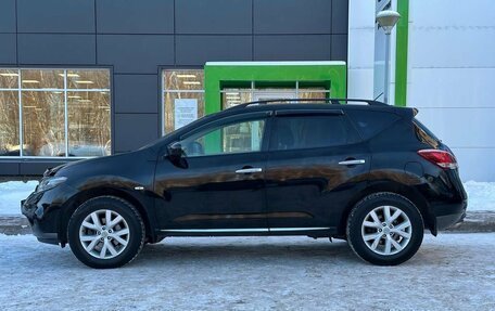 Nissan Murano, 2013 год, 1 650 000 рублей, 8 фотография