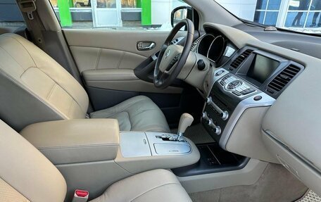 Nissan Murano, 2013 год, 1 650 000 рублей, 10 фотография