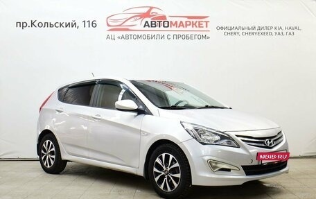 Hyundai Solaris II рестайлинг, 2016 год, 999 000 рублей, 3 фотография