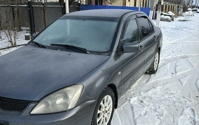 Mitsubishi Lancer IX, 2006 год, 300 000 рублей, 1 фотография