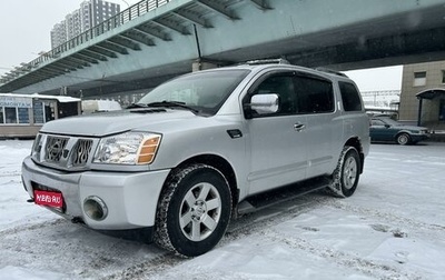 Nissan Armada II, 2004 год, 1 300 000 рублей, 1 фотография