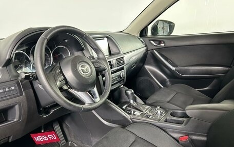 Mazda CX-5 II, 2015 год, 2 079 000 рублей, 11 фотография