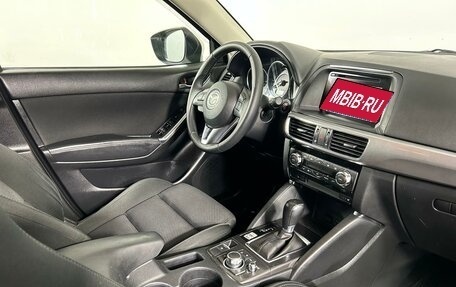 Mazda CX-5 II, 2015 год, 2 079 000 рублей, 13 фотография