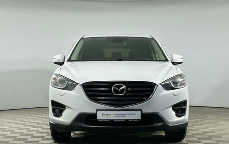 Mazda CX-5 II, 2015 год, 2 079 000 рублей, 2 фотография